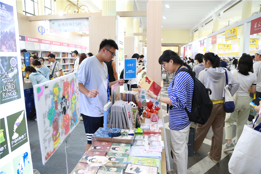 展銷書籍近3萬(wàn)本，上海書展今日開幕