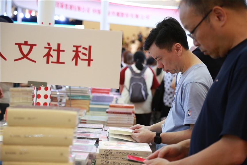 展銷書籍近3萬本，上海書展今日開幕